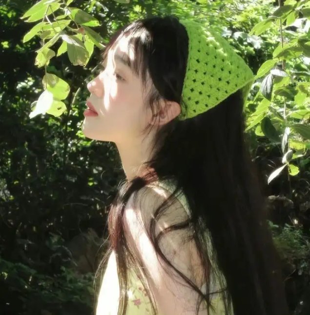 丑女